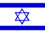 Israel flag